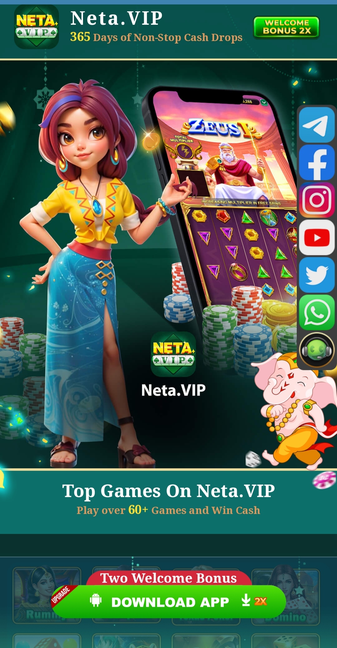 NETA. VIP APK